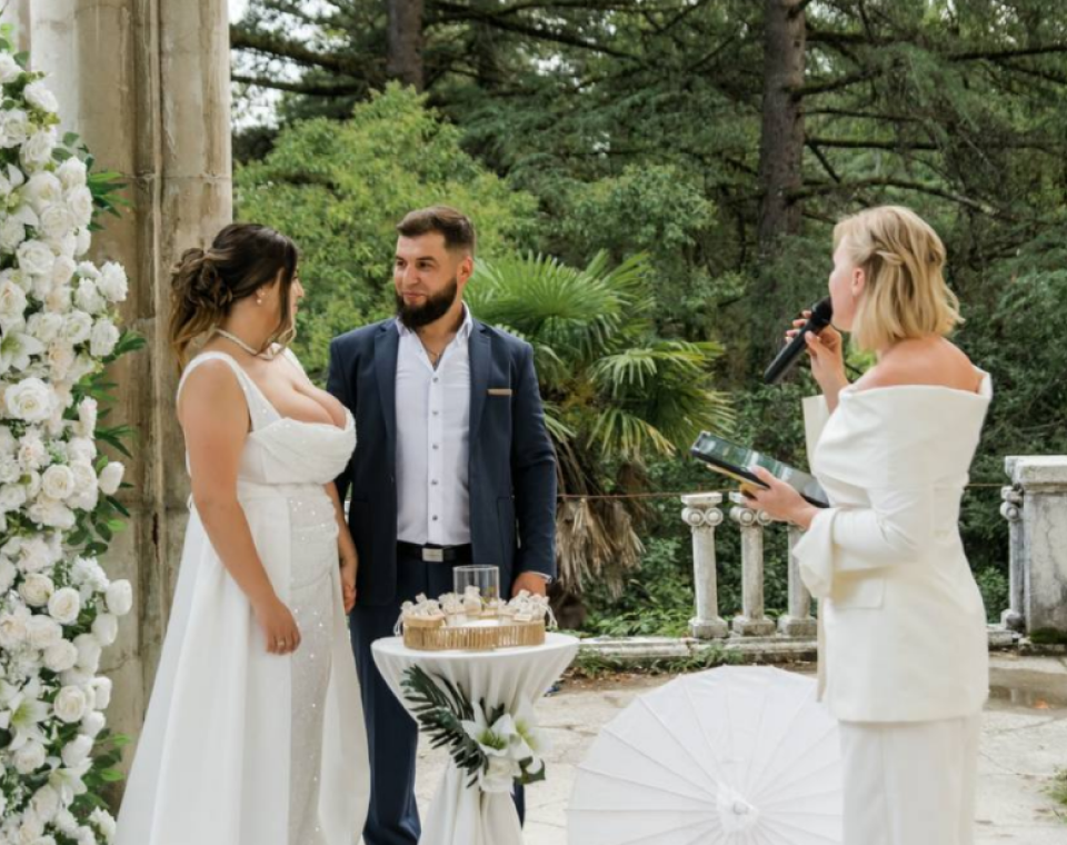 wedding georgia